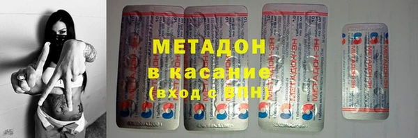 марки nbome Алексин