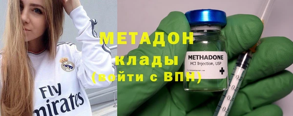 не бодяженный Алексеевка