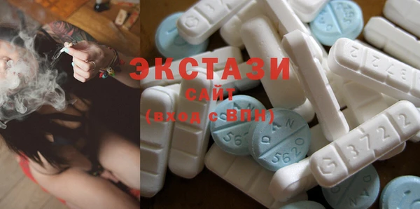 марки nbome Алексин