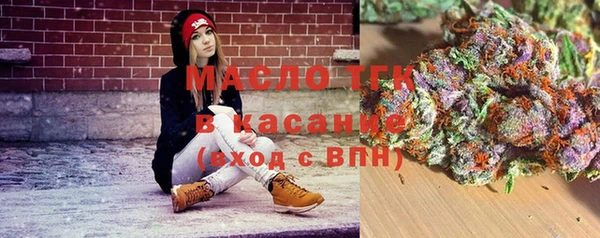 хмурый Абинск