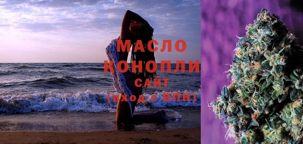 марки nbome Алексин