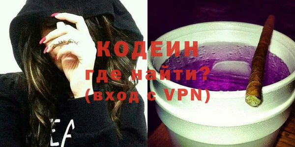 не бодяженный Алзамай