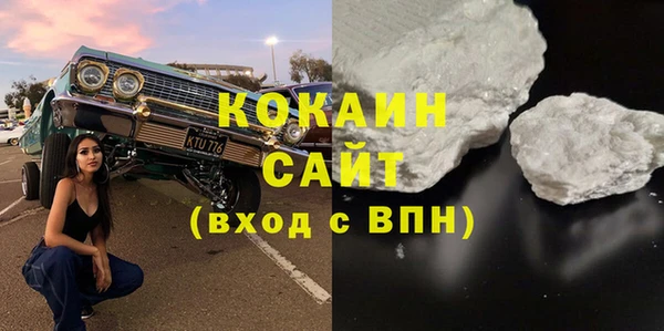не бодяженный Алексеевка