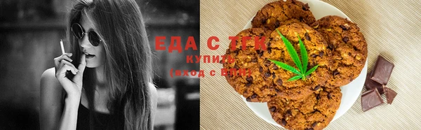не бодяженный Алзамай