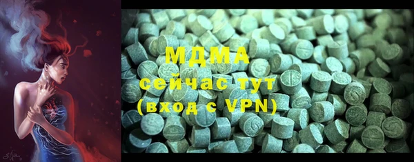 не бодяженный Алзамай