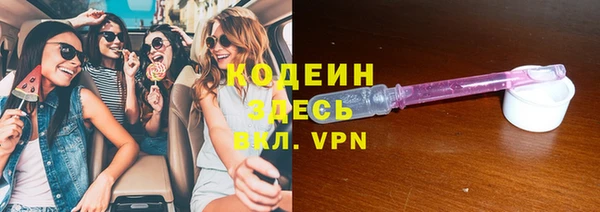 не бодяженный Алзамай