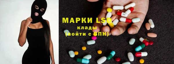 хмурый Абинск