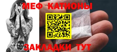 кокс Старая Купавна