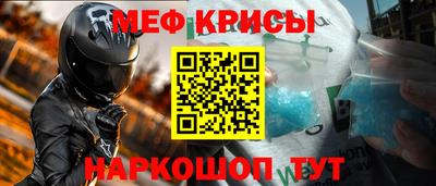 кокс Старая Купавна