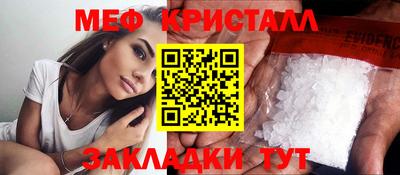 кокс Старая Купавна