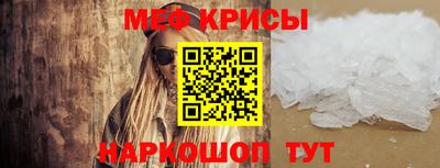 гидропоника Анжеро-Судженск
