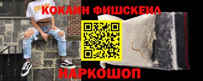 бошки Среднеуральск