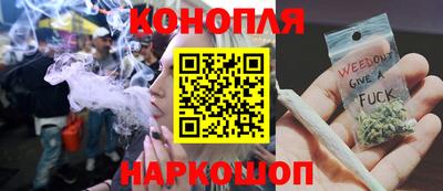 ALPHA PVP Ставрополь