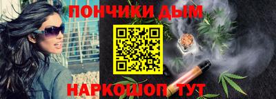 бошки Среднеуральск