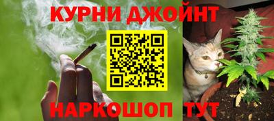 кокс Старая Купавна