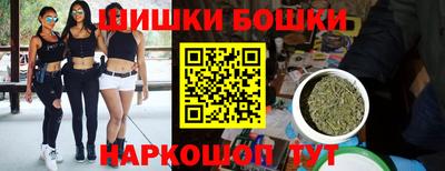 кокс Старая Купавна