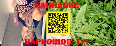 кокс Старая Купавна
