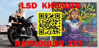 бошки Среднеуральск