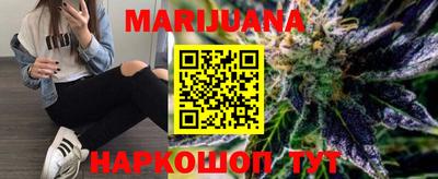 бошки Среднеуральск