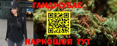 кокс Старая Купавна