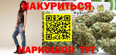 ALPHA PVP Ставрополь