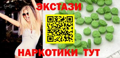 бошки Среднеуральск