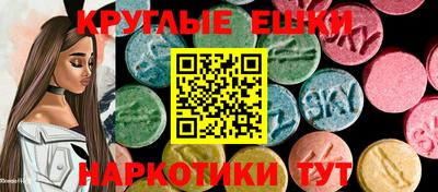 бошки Среднеуральск