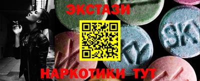 бошки Среднеуральск
