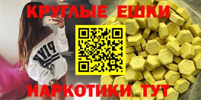 бошки Среднеуральск