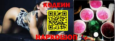 бошки Среднеуральск