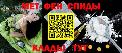 бошки Среднеуральск