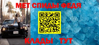 бошки Среднеуральск
