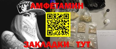 бошки Среднеуральск