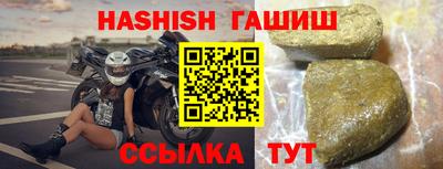 кокс Старая Купавна