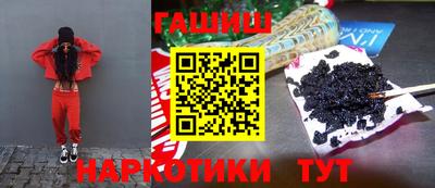 бошки Среднеуральск