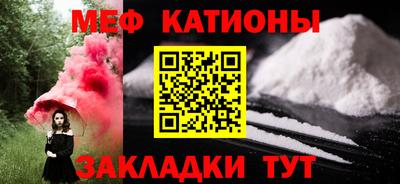 бошки Среднеуральск