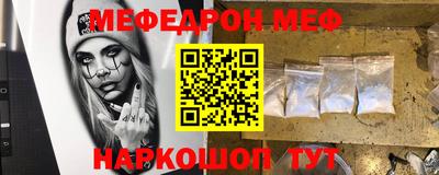 ALPHA PVP Ставрополь