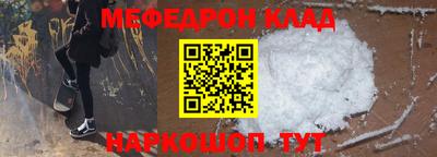 бошки Среднеуральск
