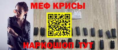 кокс Старая Купавна