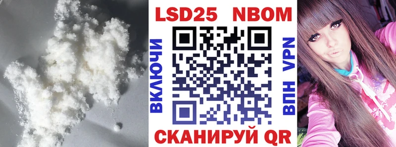 ЛСД экстази ecstasy  даркнет сайт  Волоколамск 