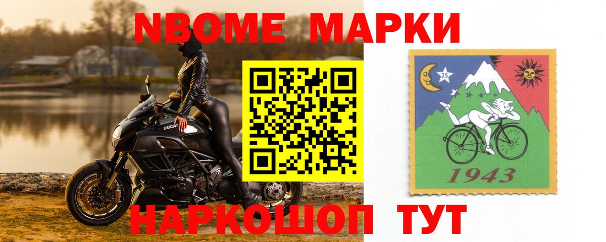 Лсд 25 экстази  Лсд 25 экстази ecstasy  Вход с VPN  LSD-25 экстази кислота  Волоколамск 